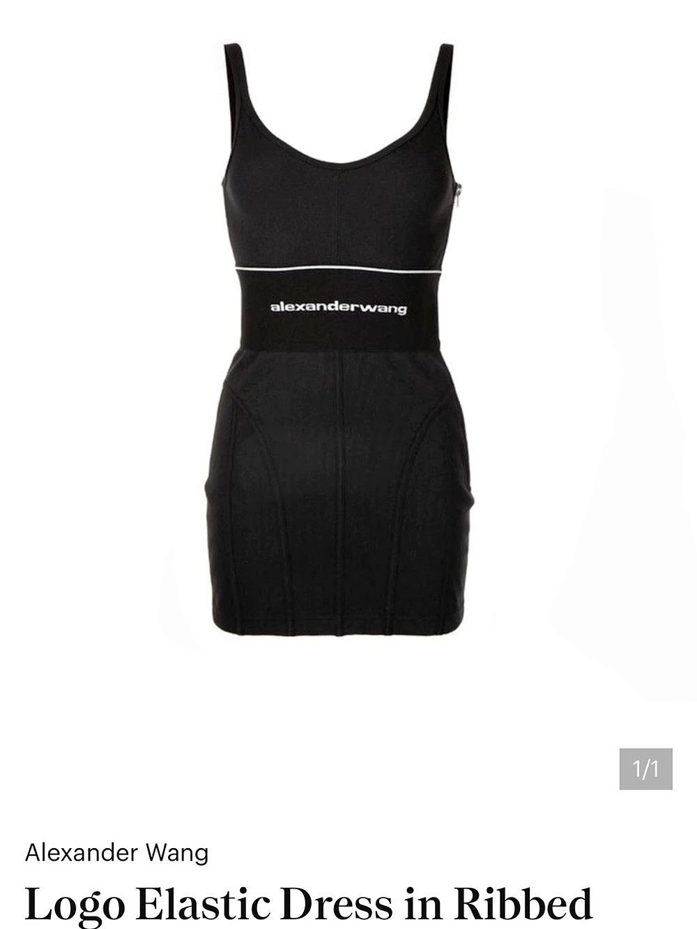 Alexander Wang Logo Elastic Dress in Ribbed Mini Black Medium